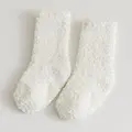White-S