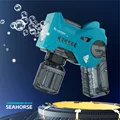 Seahorse Blue