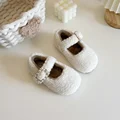 Creamy-white