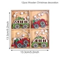 12pcs style17