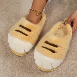 Zapatillas de casa para mujer – Invernales mullidas con suela ligera