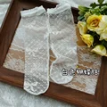 White Bow