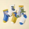 Mix
