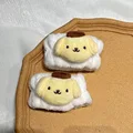 Pom Pom Purin 2PCS