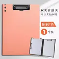 Double Clip - Pink