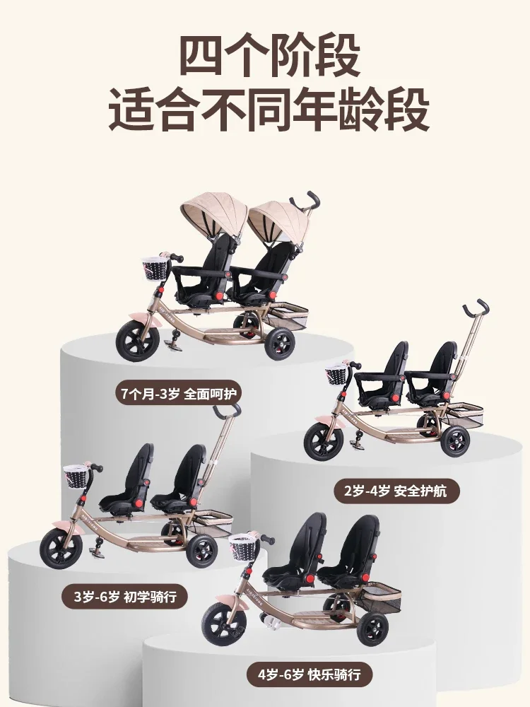 Carrito de mano doble para niños, tamaño dos asientos delanteros y traseros, bicicleta de bebé doble, puede sentarse y acostarse, cochecito de bebé, herramienta divina - imagen 5
