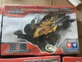 Golden Eagle