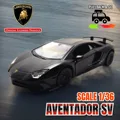 MK66.Aventador