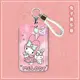 My Melody A