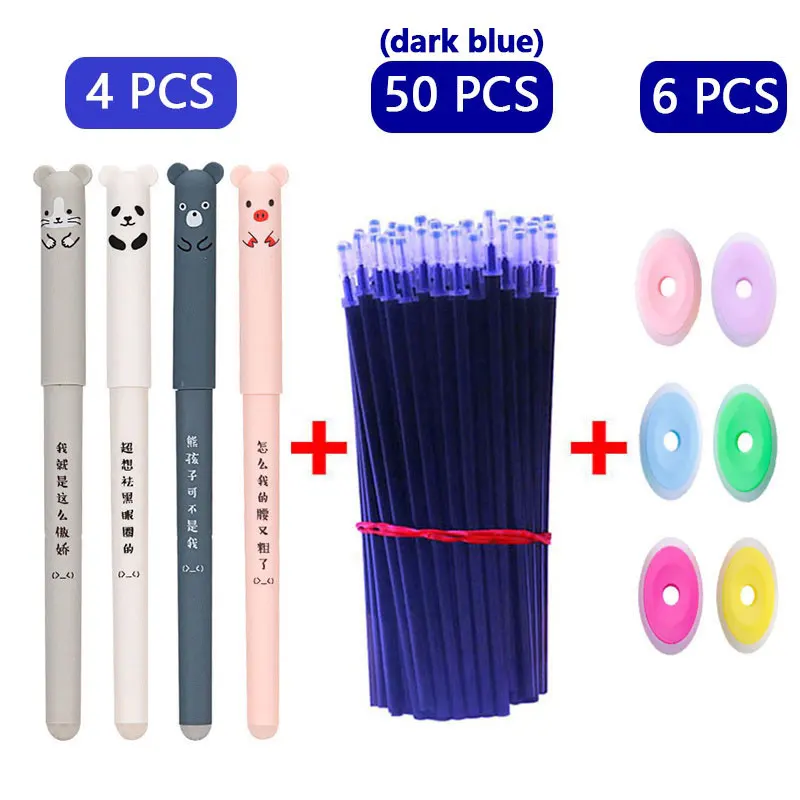 Dark Blue A -60Pcs
