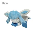 Glaceon18cm