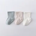 green beige white