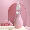 C184-Pink