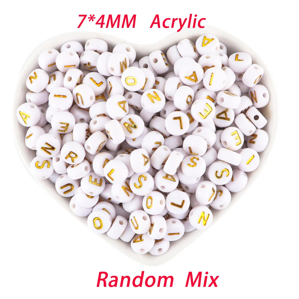 G08 Random mix