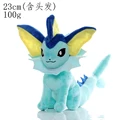 Vaporeon 23 cm
