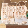 4s-26pcs-apricot