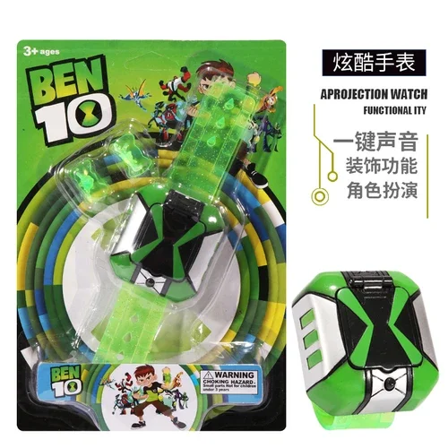 Ben10-ji1