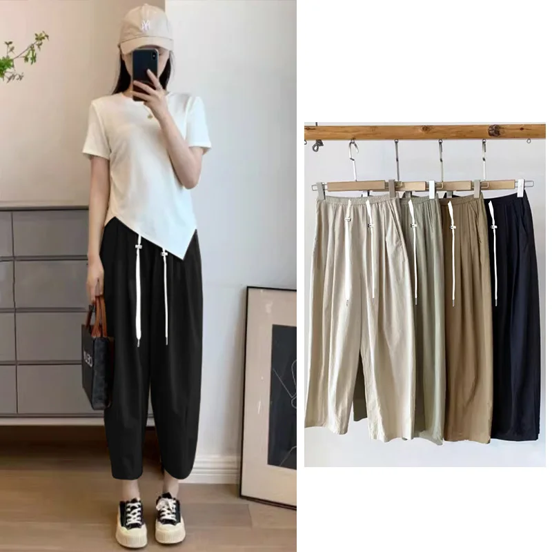 Pantalones premamá cintura alta rectos y holgados - imagen 2