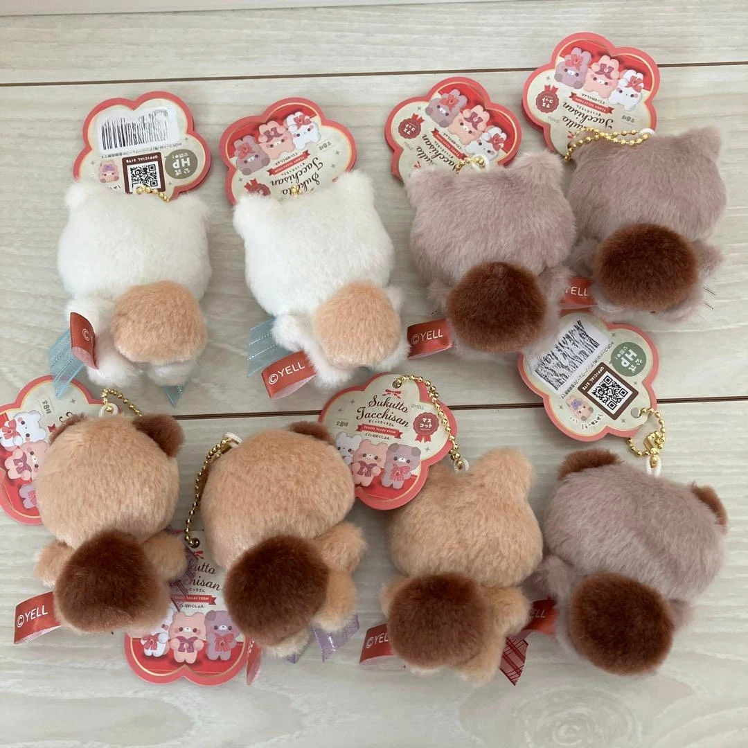 Peluche Yell Sukkitto Tatchisan – Osito suave y esponjoso - imagen 2
