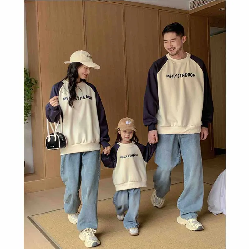 Conjunto familia: sudadera mamá e hija + jersey papá e hijo - imagen 4