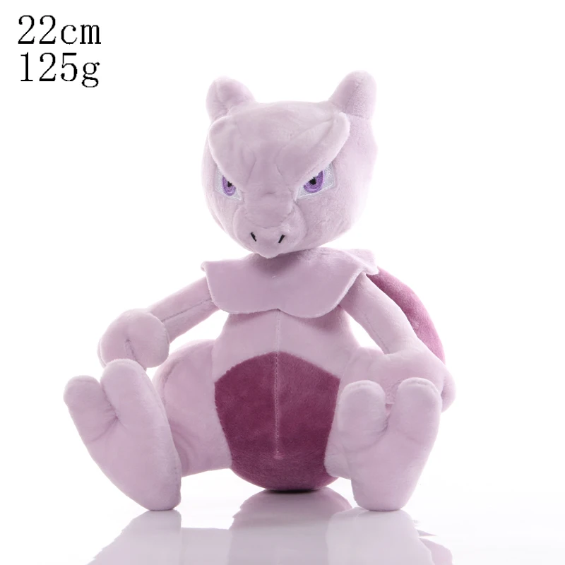 Peluche variado 3