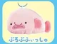 blobfish