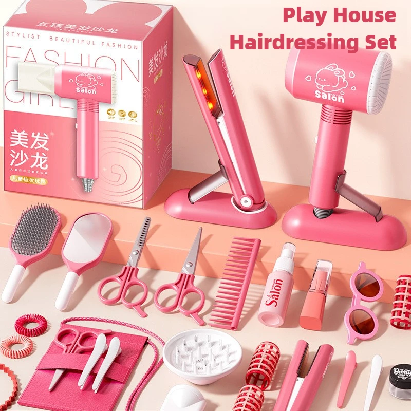 Conjunto de salón de belleza para niñas, secador de pelo de simulación, juego de maquillaje de belleza para el cabello para niños, herramienta de estilismo de moda, juego de simulación, regalo para casa, juego divertido - imagen 3