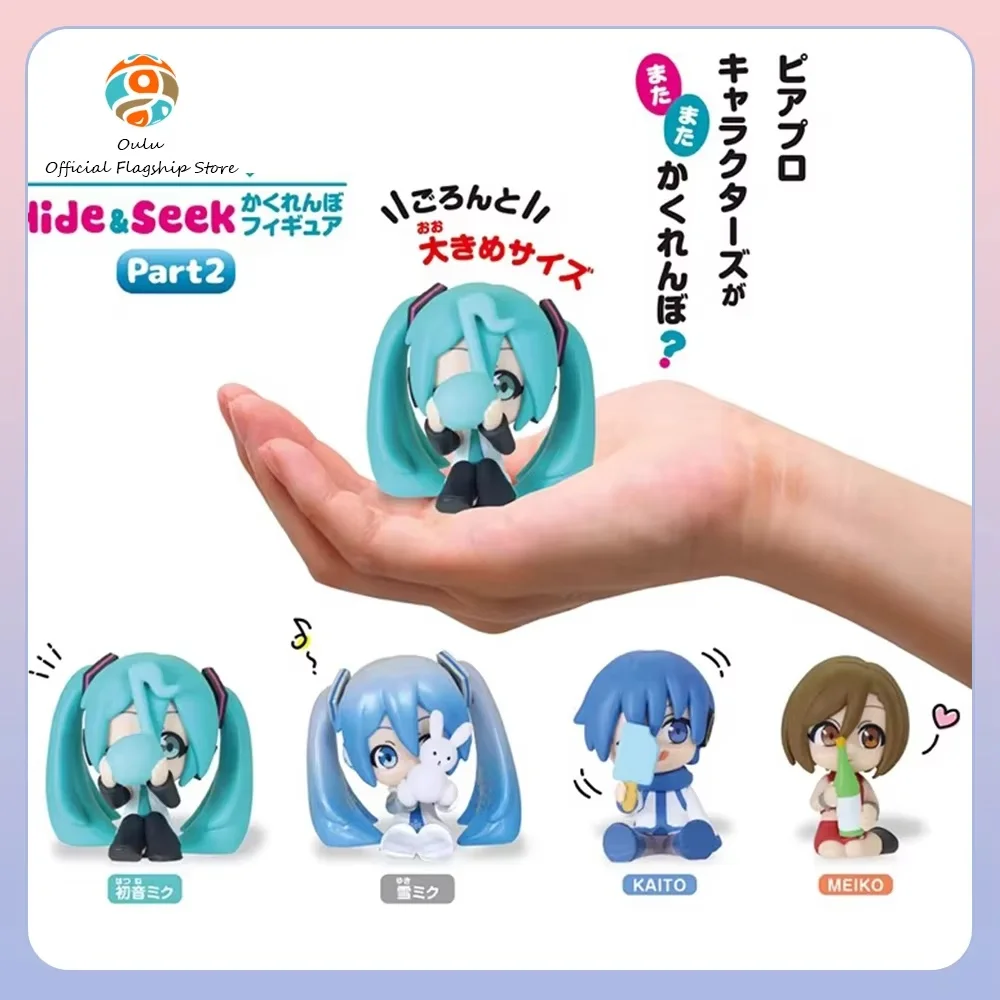 Hatsune Miku Caja Sorpresa – Juguete Cápsula Estilo Escondite Kaito