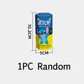 D Random 1PCS