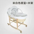 Beige W Wooden frame