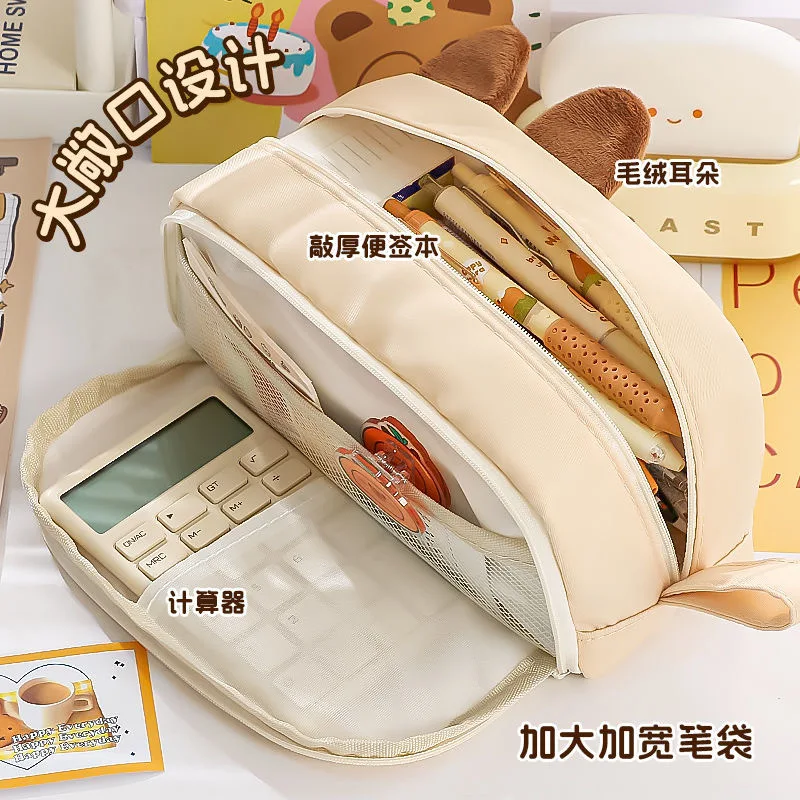 Bolsa de papelería de gato con orejas de felpa de gato negro, bolsa para bolígrafos de dibujos animados con diseño de alta belleza de gran capacidad, bolsa de almacenamiento Simple - imagen 4