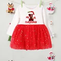 TW119064-A021