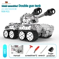 no rc tank B