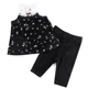 Baby set