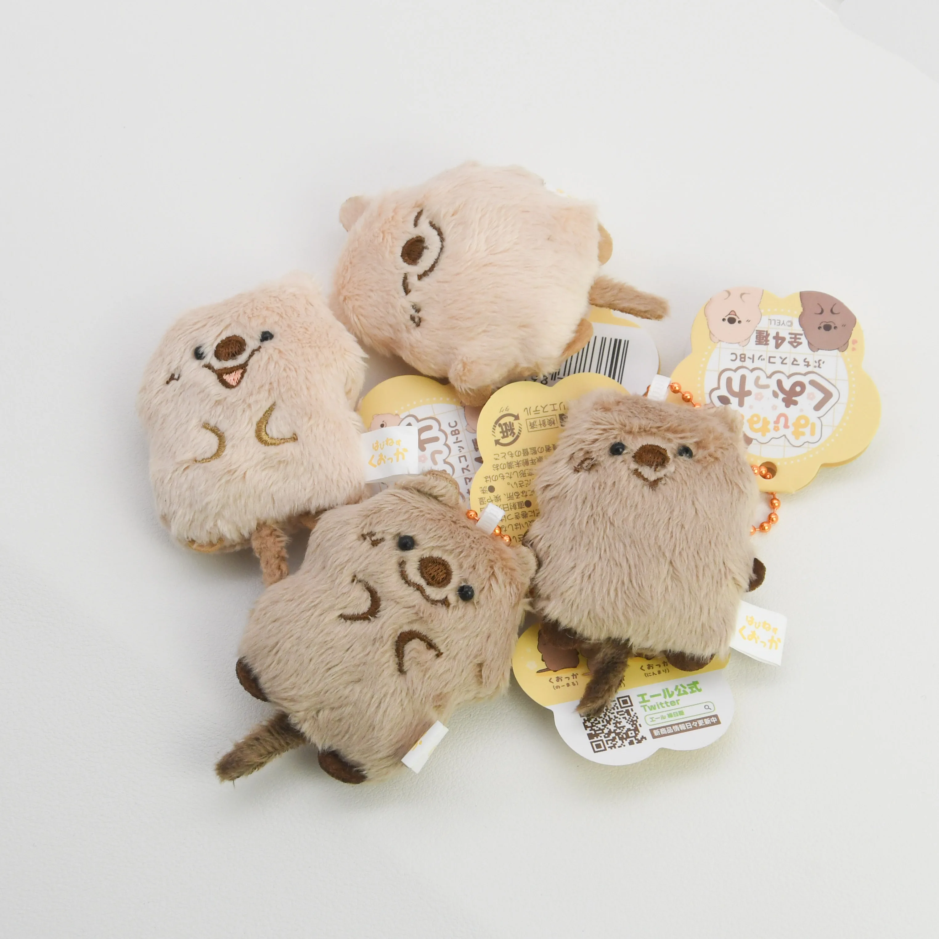 Peluche quokka sonriente: muñeco suave de marsupial australiano - imagen 4