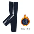1852-B Winter 2 Bar