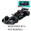 Mercedes W14 63
