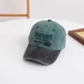 Deep Green