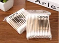 200Pcs