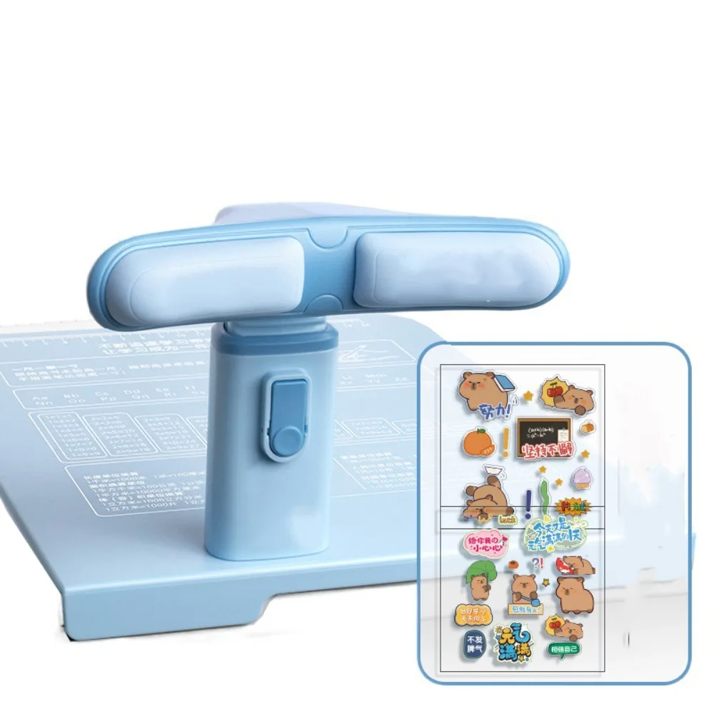 Blue Pad