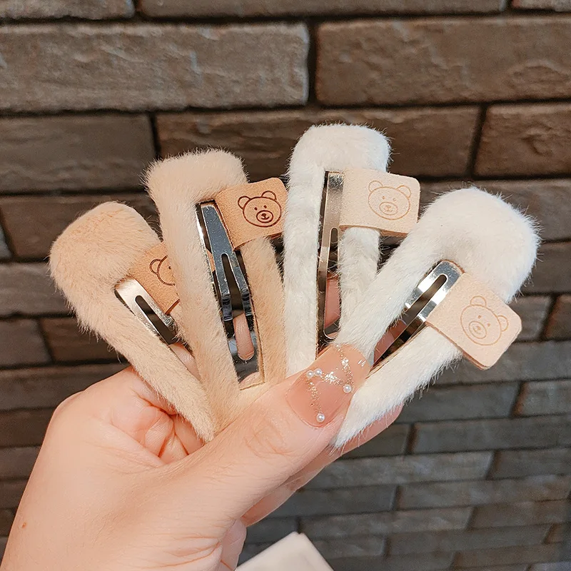 Pasadores de horquilla de oso de Color café, tocados, pinzas para el pelo de felpa coreanas, diadema de princesas para niñas, niños y mujeres, accesorios - imagen 4