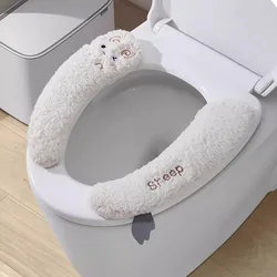 Funda inodoro infantil con estampado de oveja – Felpa adhesiva