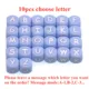 10pcs Choose letter