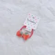 2pcs strawberry