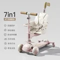 E-PINK