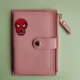 Card Holder I