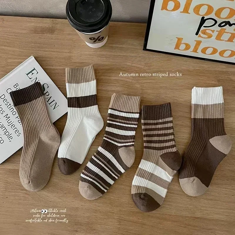 5 par/set de calcetines de pantorrilla de Color café Beige para niños, calcetines deportivos a rayas a la moda para niños, calcetines escolares de algodón suave para primavera y otoño