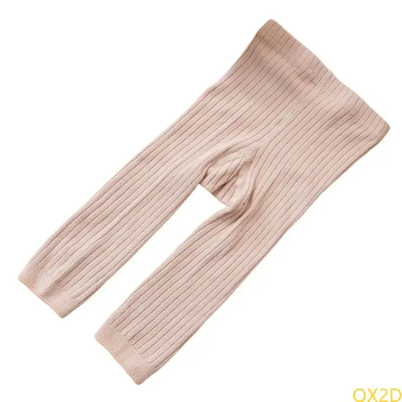 Pantalones pantalones fríos QX2D Pantalones elásticos fondo elástico - imagen 4