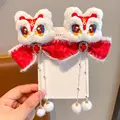 S-1pair