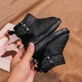 Zip Black
